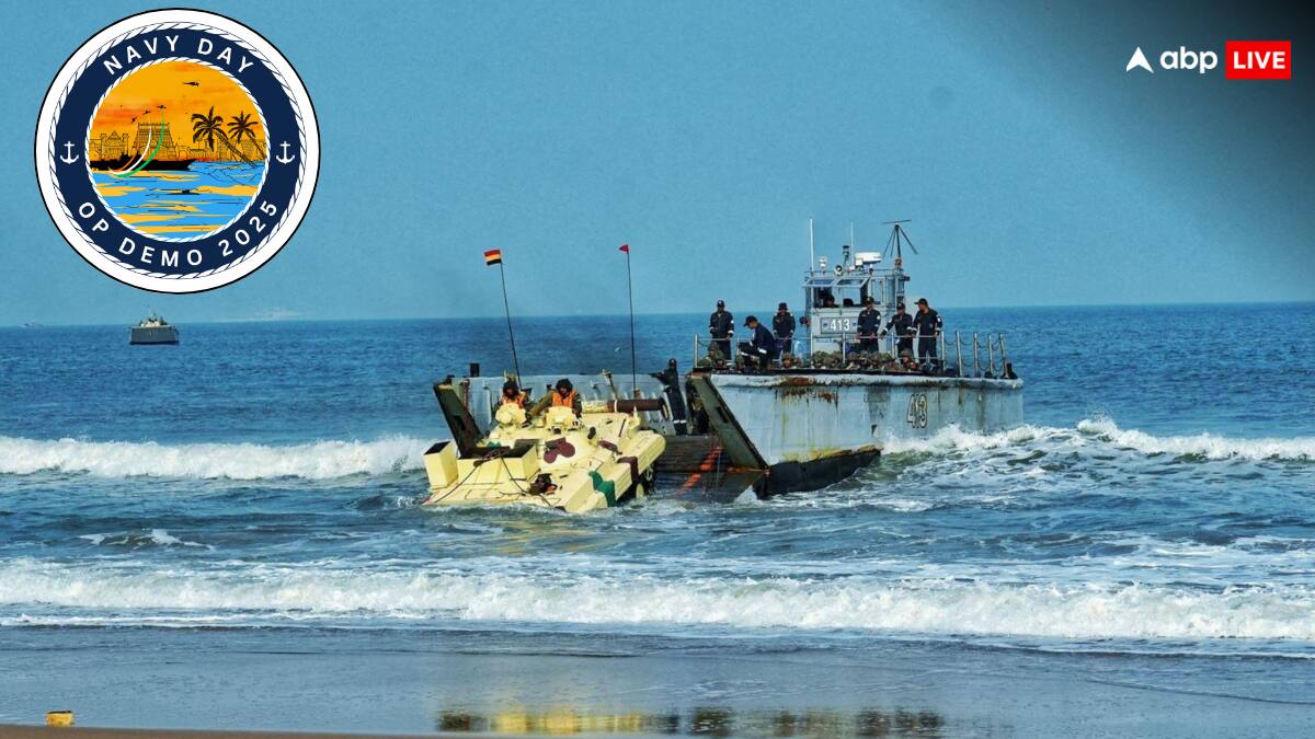 जंगी जहाज, पनडुब्बियां और फाइटर जेट...24वें नौसेना दिवस पर ऑपरेशन सिंदूर का डेमो देगी इंडियन नेवी; टेंशन में आ जाएंगे मुनीर!