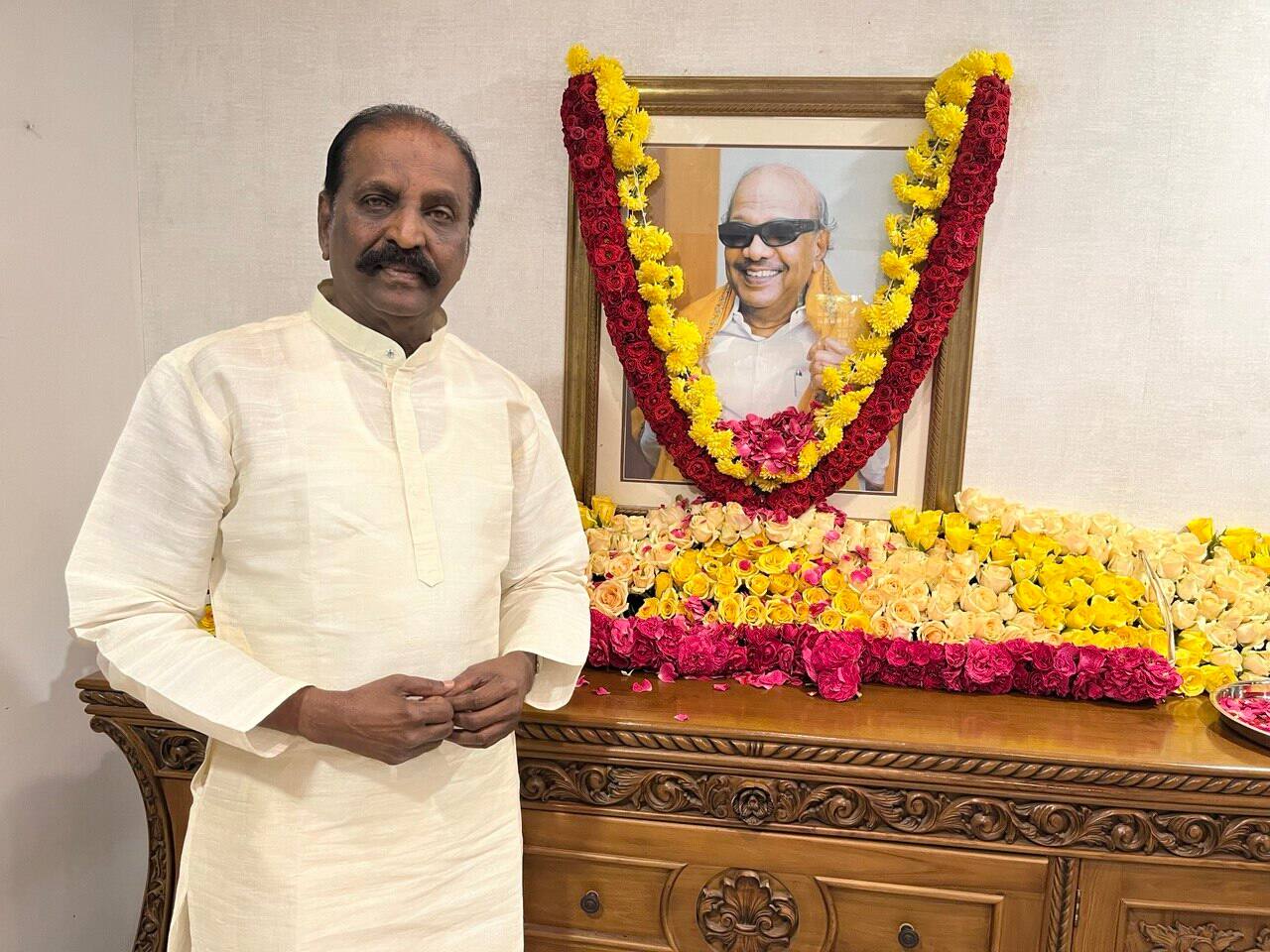 Karunanidhi: வைரமுத்து