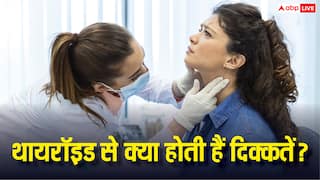 Thyroid Symptoms: थायरॉइड की वजह से गर्दन, मांसपेशियों और जोड़ों में क्यों होता है दर्द? जान लें इसकी वजह