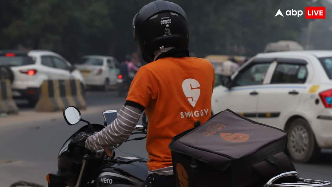 Swiggy ने कर दिया बड़ा ऐलान, बोर्ड से मिली 10000 करोड़ फंड जुटाने की मंजूरी; फोकस में शेयर Swiggy has been approved to raise up to 10000 crores through Qualified Institutional Placement and other means Share in Focus Swiggy ने कर दिया बड़ा ऐलान, बोर्ड से मिली 10000 करोड़ फंड जुटाने की मंजूरी; फोकस में शेयर