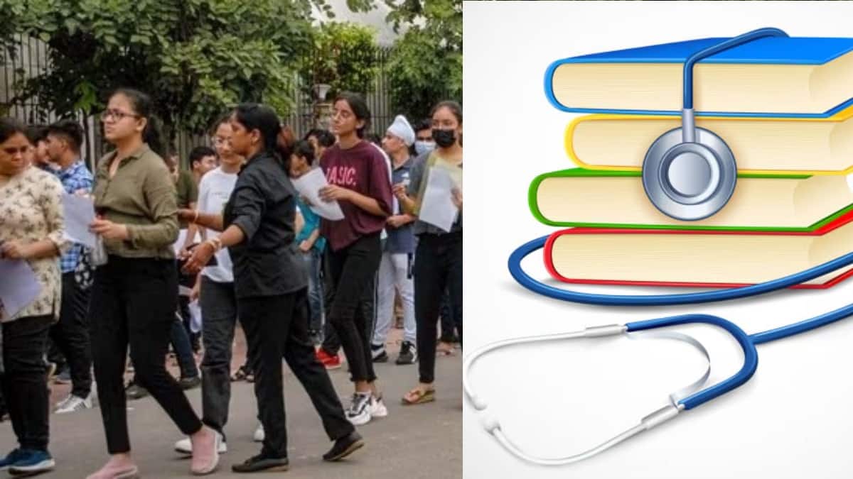 NEET SS: நீட் சூப்பர் ஸ்பெஷாலிட்டி நுழைவுத் தேர்வு: முன்பதிவு, தகுதி, தேர்வு- முக்கிய விவரம் இதோ!