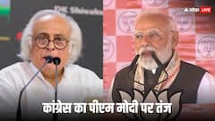 ‘माता सीता के जन्म का प्रमाण नहीं’, PM मोदी की सीतामढ़ी रैली पर कांग्रेस ने किया तंज, पुराने बयान पर की माफी की मांग