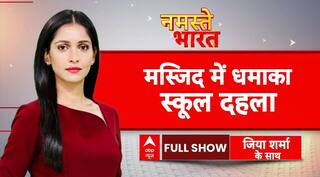 भीषण आग में सब जलकर हुआ खाक, 500 से ज्यादा घर आग में हुए तबाह । Delhi News