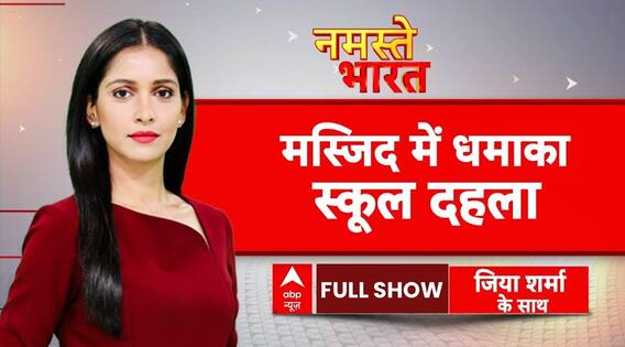 भीषण आग में सब जलकर हुआ खाक, 500 से ज्यादा घर आग में हुए तबाह । Delhi News