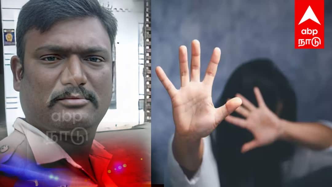 விழுப்புரத்தில் அதிர்ச்சி... பள்ளி மாணவியிடம் பாலியல் சீண்டலில் சிக்கிய காவலர்:  போக்சோ வழக்கில் கைது!