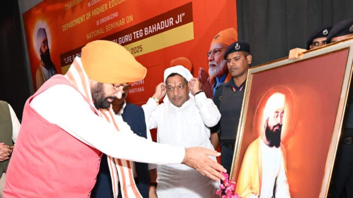 Haryana CM Flags Off Yatra Honouring 350 Years Of Guru Tegh Bahadur’s Martyrdom Haryana CM Flags Off Yatra Honouring 350 Years Of Guru Tegh Bahadur’s Martyrdom