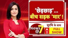 Delhi के Rithala में लगी भीषण आग, 500 से ज्यादा झुग्गियां जलकर हुईं खाक ।