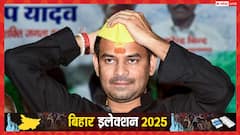 तेज प्रताप यादव को केंद्र सरकार ने दी Y प्लस की सुरक्षा, बिहार चुनाव के बीच बड़ा फैसला