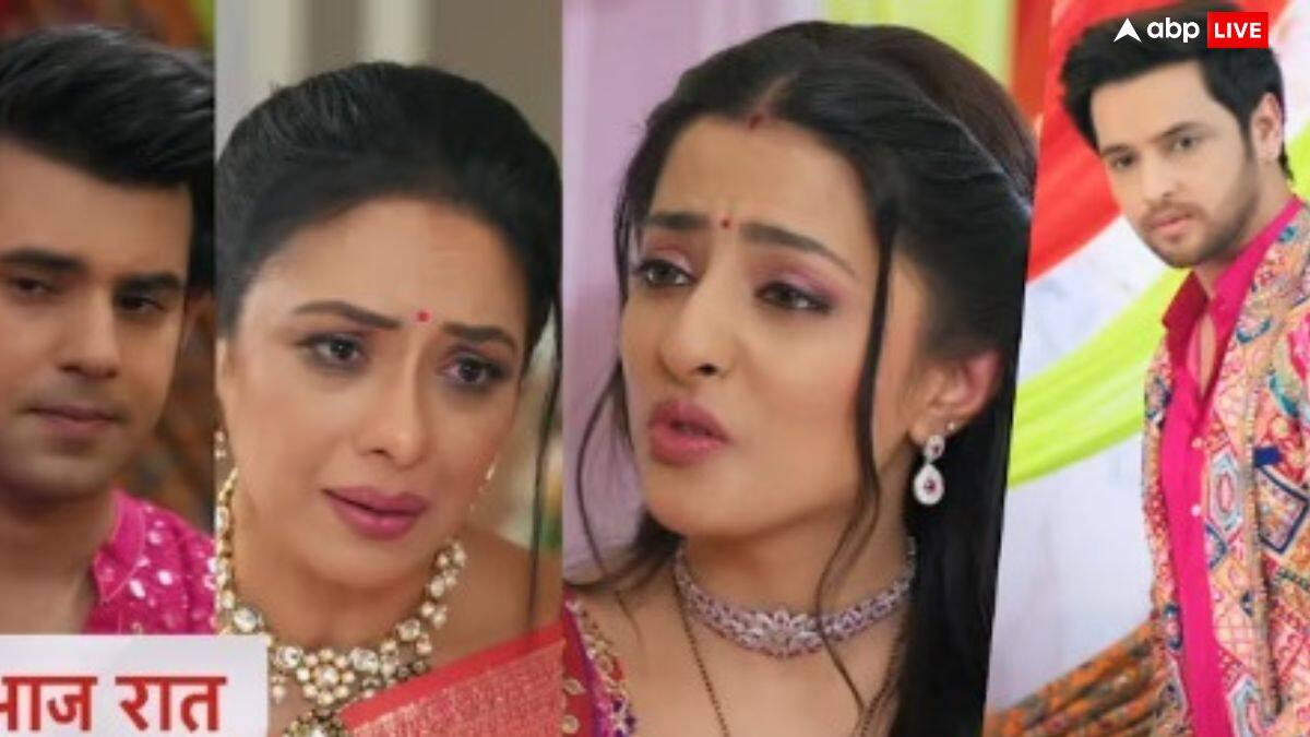 Anupama Spoiler: गौतम की उड़ने वाली हैं हवाईंयां, शादी के मंडप में पूरे परिवार को लाकर खड़ा करेगी अनुपमा