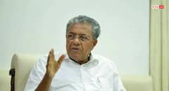 वंदे भारत ट्रेन के उद्घाटन पर बजा RSS गीत तो रेलवे पर भड़के केरल CM, कहा- इस खतरनाक कदम का विरोध...'