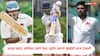 Ranji Trophy 2025 : आयुष म्हात्रे 9, अजिंक्य राहणे 2, सरफराज खानही फेल! मुशीर खानने मुंबईची लाज राखली, ठोकले शतक