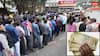 9 साल पहले... PM मोदी के एक ऐलान से मच गया था देशभर में हड़कंप, बैंकों के सामने लग गई थी लंबी लाइन