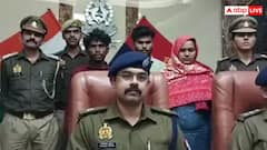 मेरठ में एक और 'मुस्कान', अब काजल ने पति को दिया नशा, फिर प्रेमी के साथ मिलकर उतारा मौत के घाट