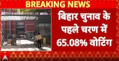 Bihar Election News: 65% Voter Turnout Marks Rise in Awareness, Parties Claim Big Wins
