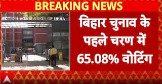 Bihar Election News: 65% Voter Turnout Marks Rise in Awareness, Parties Claim Big Wins