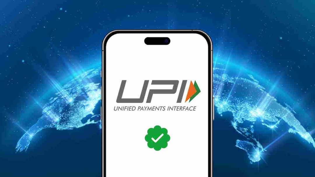 No internet? No problem! Now send money through UPI without internet, know the complete method