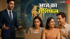 धन और सेहत के मामले में मेष, वृषभ, मिथुन और कर्क राशि वाले बरतें संडें को सावधानी, जानें आज का राशिफल