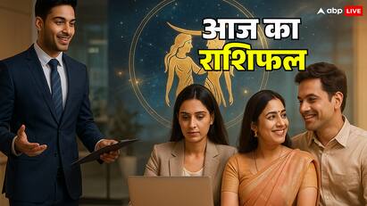 धन और सेहत के मामले में मेष, वृषभ, मिथुन और कर्क राशि वाले बरतें संडें को सावधानी, जानें आज का राशिफल