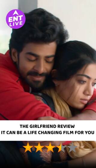 The Girlfriend Review: रश्मिका मंदाना का करियर बेस्ट परफॉर्मेंस | द गर्लफ्रेंड मूवी