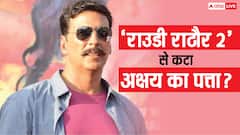 'राउडी राठौर 2' से कटा अक्षय कुमार का पत्ता? पैन इंडिया स्टार को लेने की हो रही तैयारी