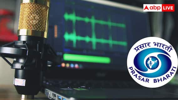 प्रसार भारती में निकली वैकेंसी, कॉपी एडिटर से लेकर वीडियोग्राफर तक कई पदों पर मौका