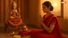 Sunday Puja: रविवार पूजा के इन नियमों का करें पालन, तो चमकेगा आपका सूर्य, खुलेगी बंद किस्मत