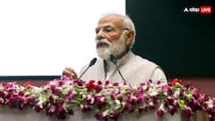 ‘जीवन आसान बनाने के लिए न्याय में सुगमता जरूरी, कानूनी भाषा होनी चाहिए सरल’, राष्ट्रीय सम्मेलन में बोले पीएम मोदी