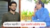 आदित्य ठाकरे मुंबईचे महापौर होणार? उद्धव ठाकरेंनी स्पष्टच सांगितलं, थेट मोदी-शाहांचं नाव घेतलं