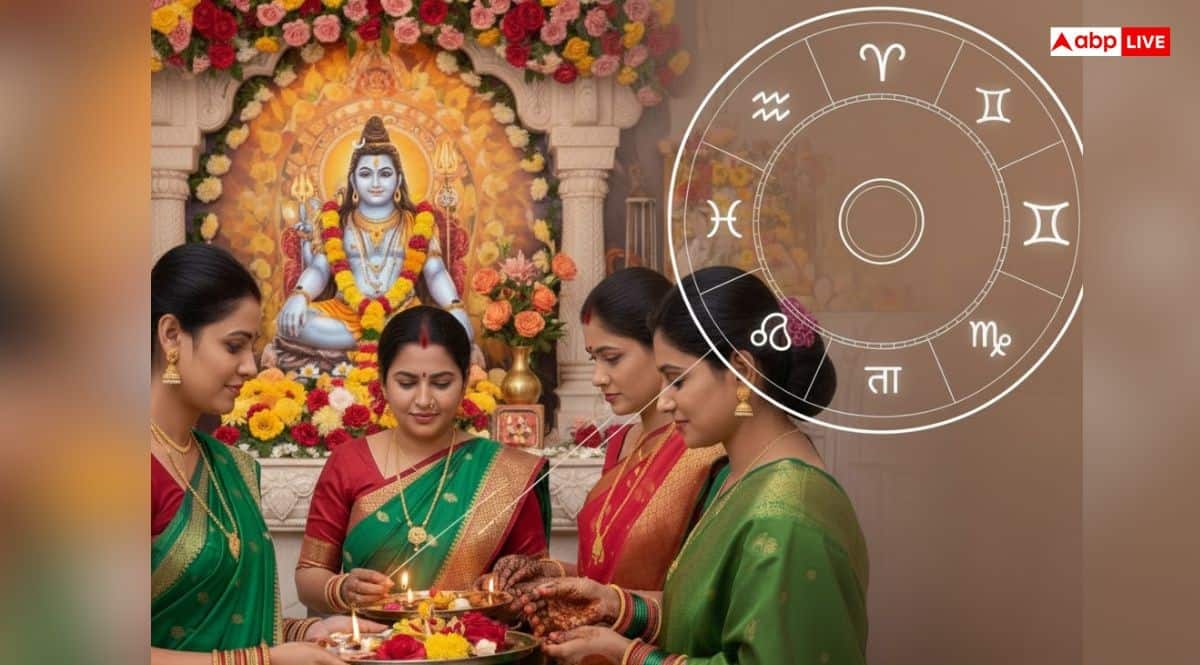 Saubhagya Sundari Teej Horoscope 2025: इन राशियों की महिलाओं के लिए लकी रहेगा आज का दिन, सौभाग्य के साथ चमेगा भाग्य