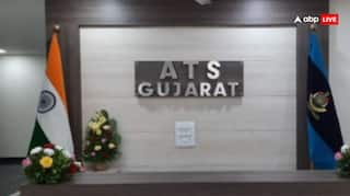 ગુજરાત ATSને મોટી સફળતા: અમદાવાદમાં આતંકી પ્રવૃત્તિ માટે આવેલા  3 શંકાસ્પદોની અટકાયત