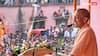 बिहार चुनाव: 31 रैलियां, 1 रोड शो, 10 दिन में सीएम योगी ने किया धुआंधार प्रचार, विपक्ष पर जमकर बरसे