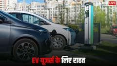 दिल्ली सरकार का बड़ा ऐलान: इन EV मालिकों को मिलेगी सब्सिडी, जानें कैसे करें आवेदन?
