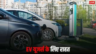 दिल्ली सरकार का बड़ा ऐलान: इन EV मालिकों को मिलेगी सब्सिडी, जानें कैसे करें आवेदन?