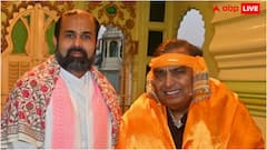 नाथद्वारा आने वाले हर भक्त को मिलेंगी बेहतरीन व्यवस्थाएं, अंबानी परिवार बनवाएगा 'यात्री सेवा सदन'; ये मिलेंगी सुविधाएं 