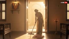 Vastu Tips: घर की सफाई में भी छिपा है भाग्य का रहस्य,जानिए पोछा लगाने के वास्तु नियम!