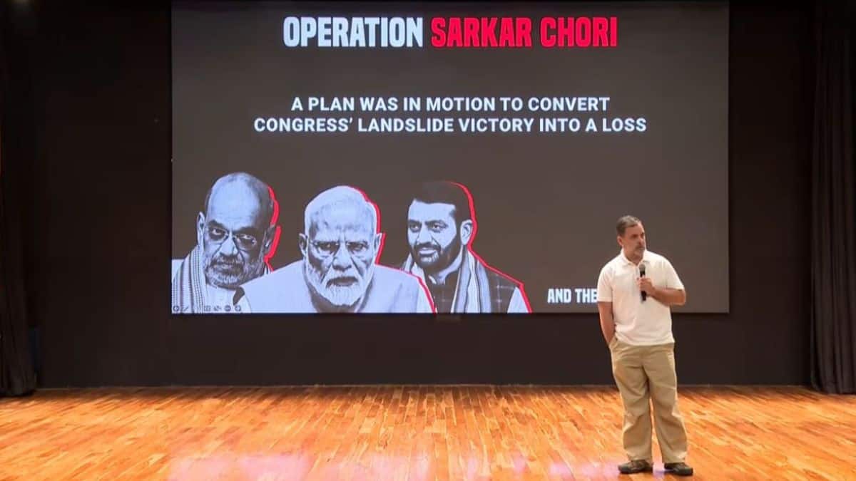 Rahul Gandhi: பொய்களால் கட்டமைக்கப்பட்ட ராகுல் காந்தியின் H-Files; அம்பலமான ‘வாக்கு திருட்டு‘ நாடகம்