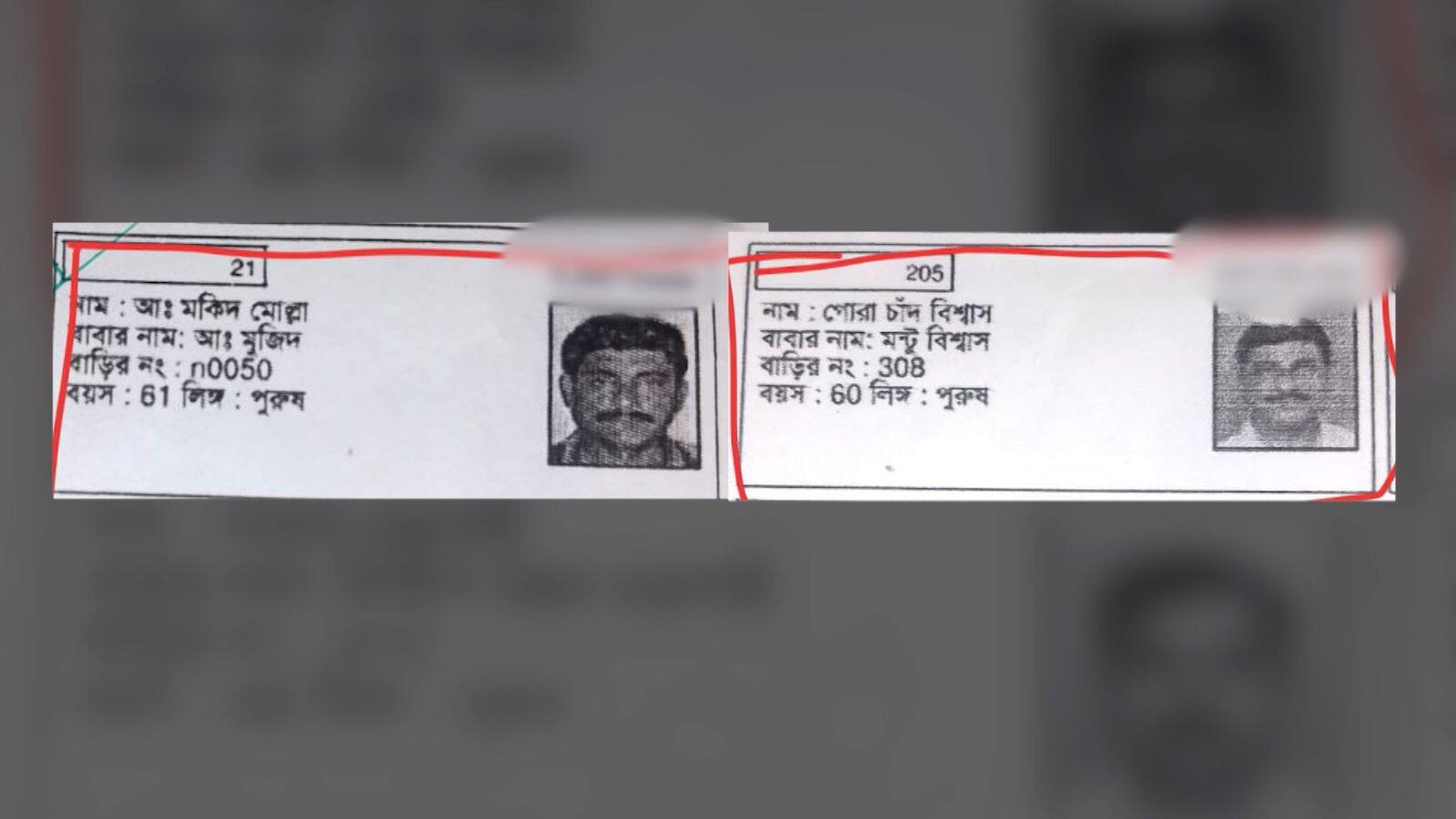 Bengal SIR Row: 'একইসঙ্গে দুই পরিচয়েই ভোট দিয়ে যাচ্ছেন একজন..'! SIR-আবহে বিস্ফোরক অভিযোগ বারাসাত ও দমদমে