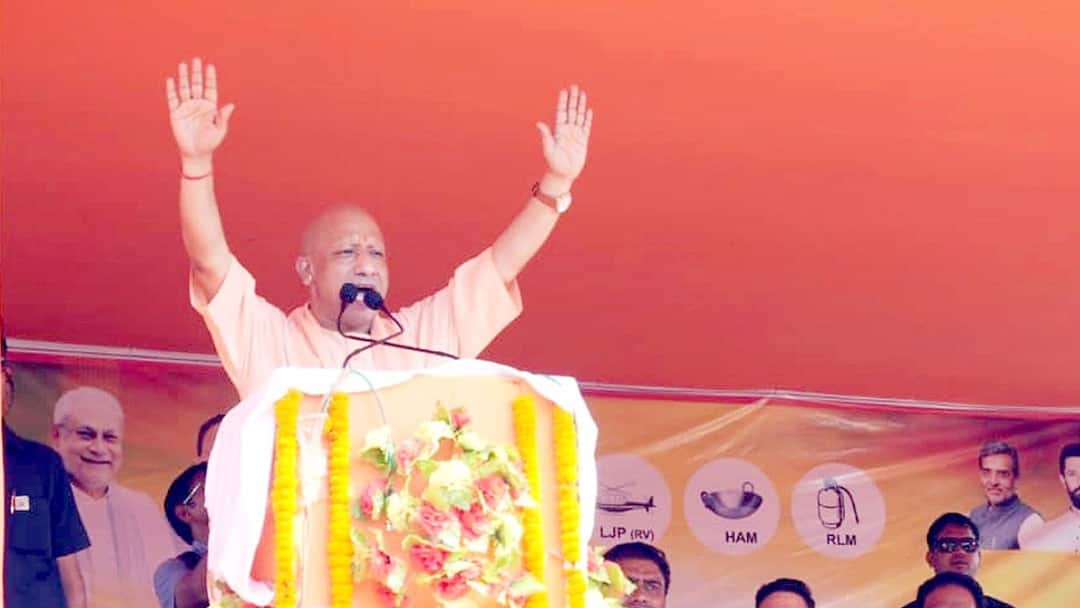 काशी-खजुराहो वंदे भारत ट्रेन से यूपी में आएंगे ये बदलाव, सीएम योगी ने बनाया खास प्लान CM Yogi will accelerate temple tourism and economy in UP with Kashi-Khajuraho Vande Bharat काशी-खजुराहो वंदे भारत ट्रेन से यूपी में आएंगे ये बदलाव, सीएम योगी ने बनाया खास प्लान