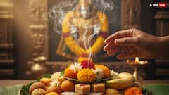 Mysterious Temples In India: भारत के 5 रहस्यमयी मंदिर, जिनका प्रसाद छूना या घर लाना माना जाता है अपशकुन!