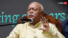 Are Muslims Allowed To Be Part Of RSS? Mohan Bhagwat Replies: 'Can Come To Sangh If...'