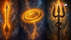 ब्रह्मास्त्र, सुदर्शन चक्र और त्रिशूल में सबसे शक्तिशाली अस्त्र कौन सा है? देखें तस्वीरें