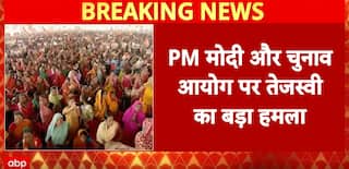 Bihar Election: Tejashwi’s fierce attack on PM Modi and Election Commission over reservation row