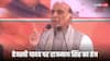 ‘ये काम तेजस्वी यादव कर सकते हैं, हम नहीं’, बिहार में दूसरे चरण की वोटिंग से पहले ऐसा क्यों बोले राजनाथ सिंह?