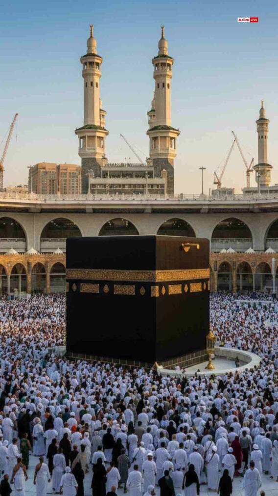काबा में लगे काले पत्‍थर को क्‍यों चूमते हैं मुसलमान?