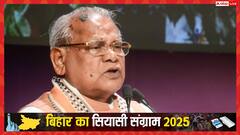 जीतन राम मांझी का दावा, बिहार में NDA की जीत पक्की, जानिए किसे बताया एक्स फैक्टर?
