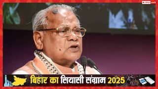 जीतन राम मांझी का दावा, बिहार में NDA की जीत पक्की, जानिए किसे बताया एक्स फैक्टर?
