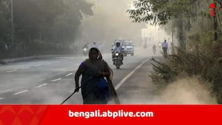 Weather Update: ছুটির সকালে শীতের আমেজ কলকাতা-সহ দক্ষিণবঙ্গে, তাপমাত্রা নামল ২০ ডিগ্রির নীচে !