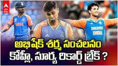 Abhishek Sharma World Record in T20 | అభిషేక్ శర్మ వరల్డ్ రికార్డు !