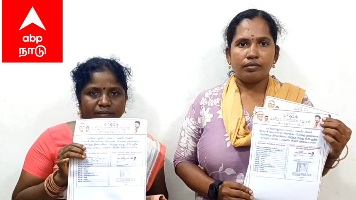 சீர்காழியில் 'த.வெ.க.'வில் திடீர் சர்ச்சை: மகளிர் அணி இணை அமைப்பாளர் நியமனத்தில் குளறுபடி! - 7 பேரை நீக்கி 'ஆதரவாளர்களை'ச் சேர்த்ததாகப் பரபரப்புக் குற்றச்சாட்டு!