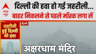 Delhi-NCR Pollution: दिल्ली-NCR की हवा फिर से ज़हरीली हो गई... AQI का स्तर 400 के पार |